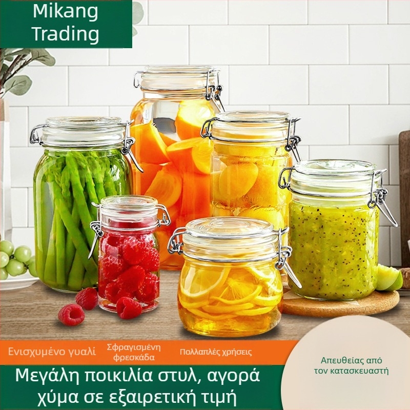 Γυάλινο δοχείο αποθήκευσης με καπάκι κλιπ για την κουζίνα — φύλαξη τροφίμων και τουρσί
