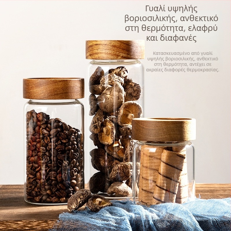 Γυάλινο δοχείο αποθήκευσης με καπάκι από Ακακία, γυάλινο δοχείο τροφίμων, κουζίνα, τσάι και μπαχαρικά