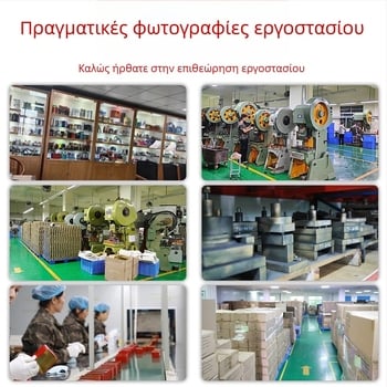 Προσαρμοσμένος κυκλικός μεταλλικός δοχέας για στερεό βάλσαμο και κεριά αρωματοθεραπείας