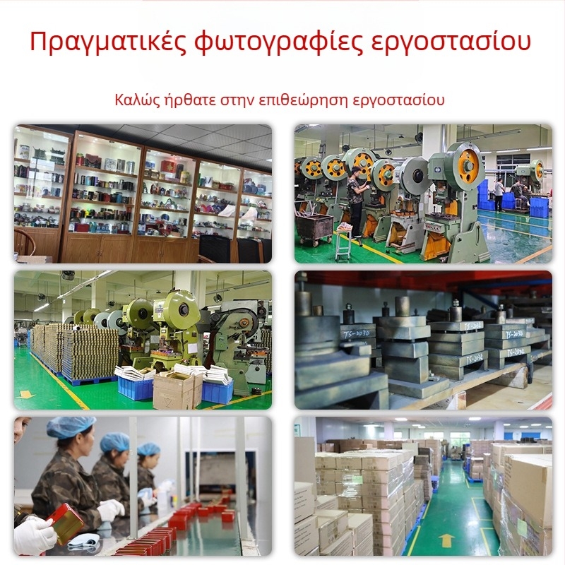 Προσαρμοσμένος κυκλικός μεταλλικός δοχέας για στερεό βάλσαμο και κεριά αρωματοθεραπείας