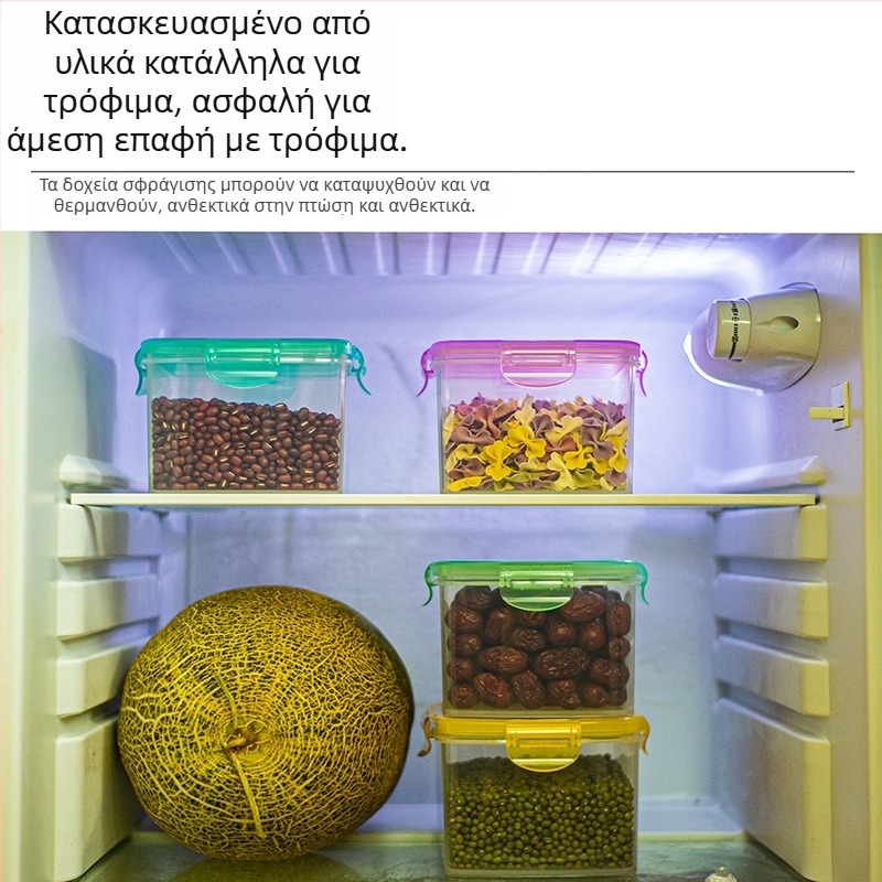 Διαφανές σφραγιζόμενο δοχείο μεγάλου χωρητικότητας, κατάλληλο για μικροκύματα και ανθεκτικό σε υψηλές θερμοκρασίες, αποθήκευση φρούτων και λαχανικών