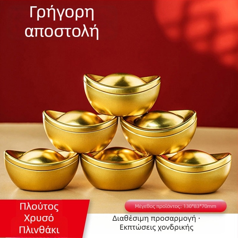Χρυσό μεταλλικό κουτί γάμου για γλυκά, καραμέλες και μπισκότα — πολυχρηστική μεταλλική συσκευασία δώρου