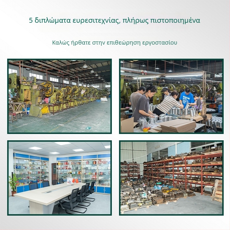 Κύκλικό μεταλλικό κουτί για μπισκότα, τσάι και καραμέλες – UV εκτύπωση, δώρο