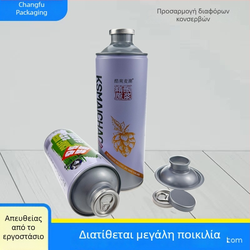 1 λίτρο μεταλλικό κουτί ποτών για χειροποίητη μπύρα, μεταλλικό σφραγμένο δοχείο τροφίμων με offset εκτύπωση