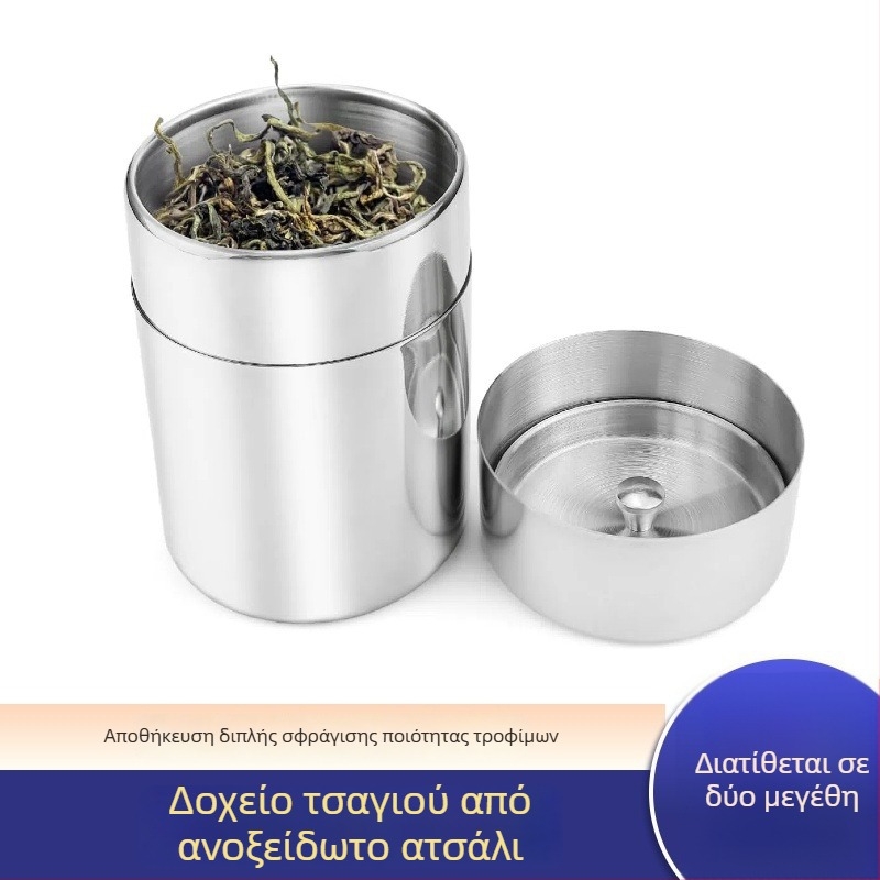 304 ανοξείδωτος χάλυβας δοχείο τσαγιού – φορητό οικιακό μεταλλικό κουτί τσαγιού για ταξίδια, σφραγισμένο