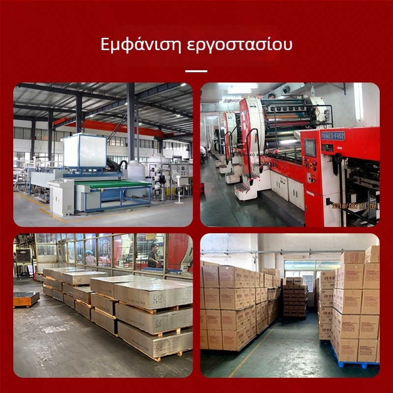 Προσαρμοζόμενο τετράγωνο μεταλλικό κουτί τσαγιού
