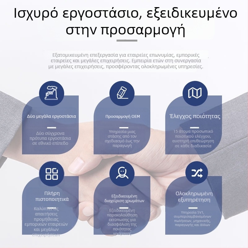 Προσαρμοσμένο κυκλικό μεταλλικό κουτί με καπάκι που ανοίγει για γενική συσκευασία