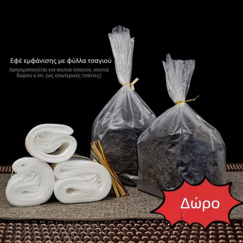 Μεταλλικό κουτί για τσάι Pu'er και λευκό τσάι, λαμαρινένιο κουτί αποθήκευσης, φορητό μικρό κουτί