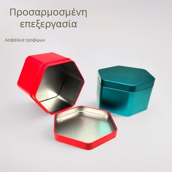 Εξάγωνο μεταλλικό κουτί για τσάι και γλυκίσματα, ματ φινίρισμα, προσαρμόσιμο