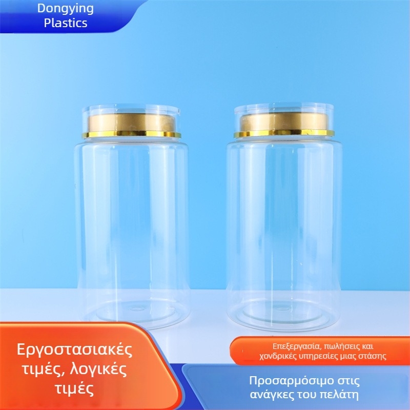 Μπουκάλι βοτανικής ιατρικής με Panax notoginseng, Αμερικανικό τζίνσενγκ και σκόνη σπόρων Ganoderma – σφραγισμένο πλαστικό βάζο
