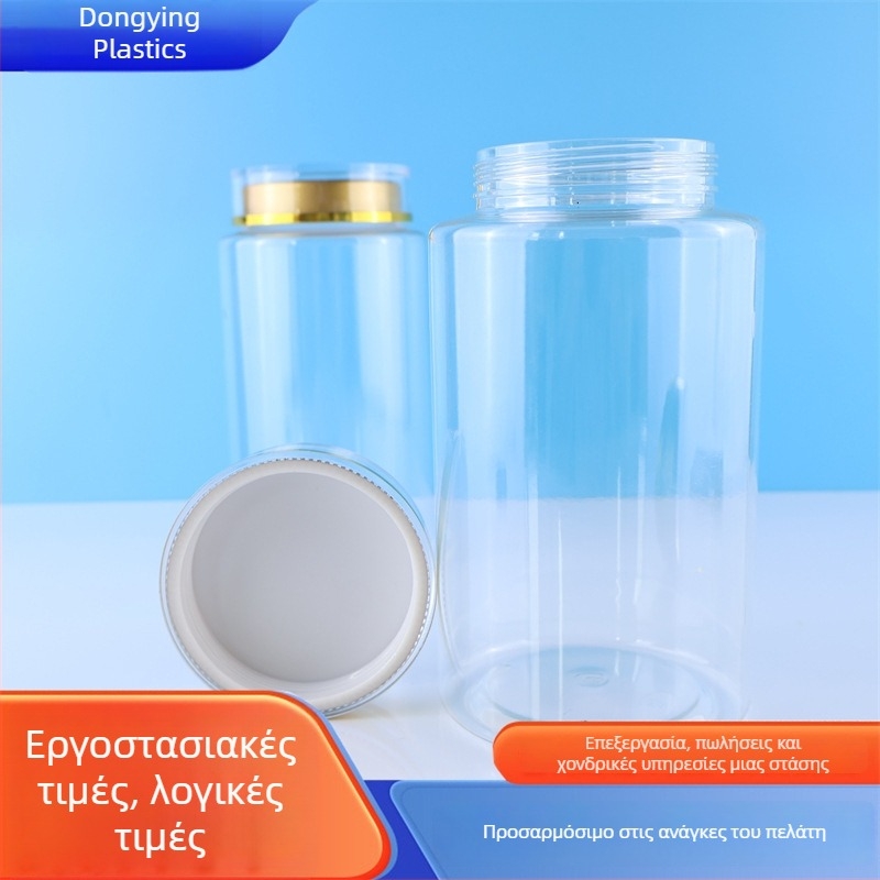 Μπουκάλι βοτανικής ιατρικής με Panax notoginseng, Αμερικανικό τζίνσενγκ και σκόνη σπόρων Ganoderma – σφραγισμένο πλαστικό βάζο