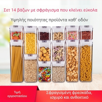 Πλαστικό δοχείο αποθήκευσης τροφίμων για την κουζίνα, στεγανοποιημένο, τετράγωνο, 1–2 L, αποθήκευση καρυδιών και αποξηραμένων φρούτων