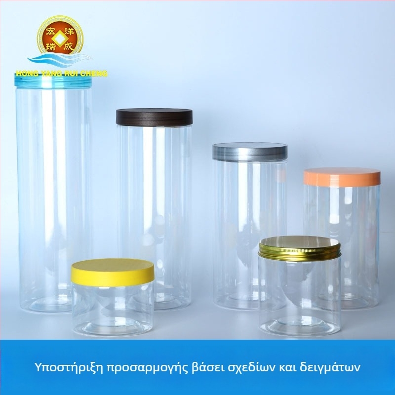 Μπουκάλι PET πλαστικό για αποθήκευση τσαγιού με βιδωτό καπάκι, διάμετρος 8,5 cm