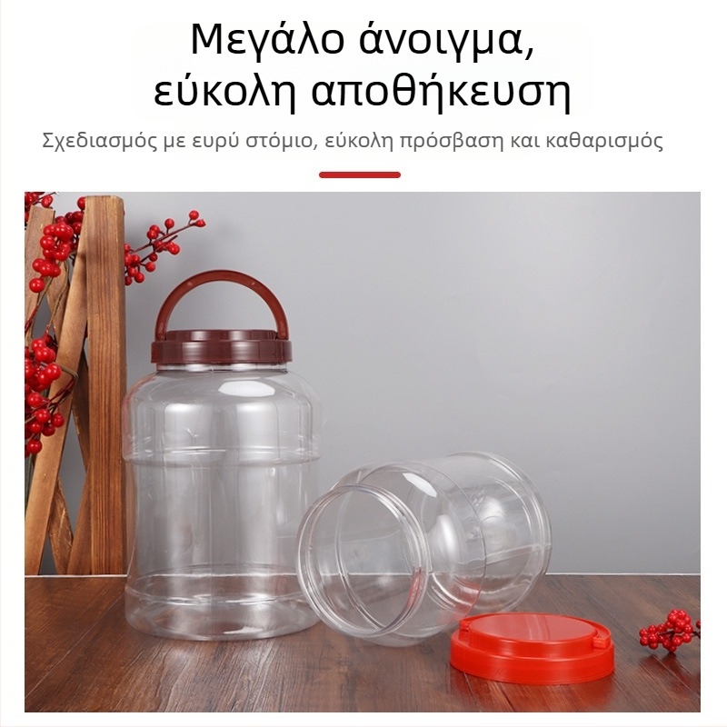 Προσαρμοσμένο σφραγιζόμενο διαφανές πλαστικό βάζο με ευρύ στόμιο για αποθήκευση μελιού, καραμελών, ξηρών καρπών και σνακ