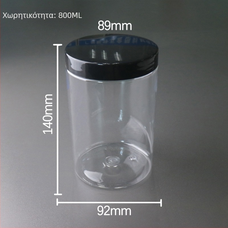 PET πλαστικό βάζο τροφίμων, 800 ml, ευρύστόμιο, δοχείο αποθήκευσης κουζίνας για αποξηραμένα φρούτα και σιτηρά, λευκό καπάκι.