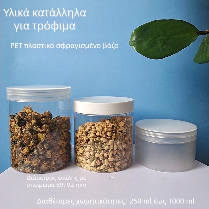 Πλαστικά δοχεία τροφίμων με μεγάλο στόμιο, διαφανές σφραγιστικό καπάκι, PET, 250–1000 ml; καπάκια διαφανή, λευκά ή αλουμινίου