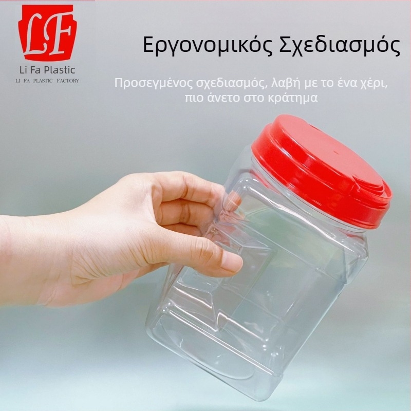 Τετράγωνο πλαστικό βάζο για καραμέλες και ξηρούς καρπούς, 900 g, συσκευασία τροφίμων, βάζο μπισκότων