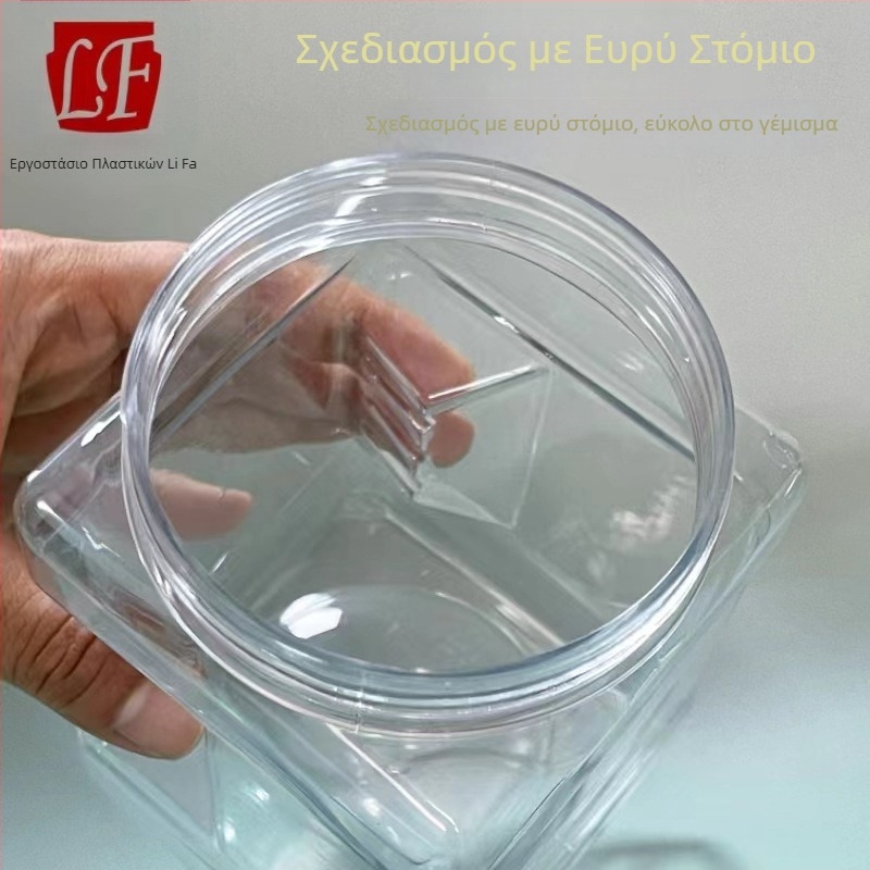 Τετράγωνο πλαστικό βάζο για καραμέλες και ξηρούς καρπούς, 900 g, συσκευασία τροφίμων, βάζο μπισκότων