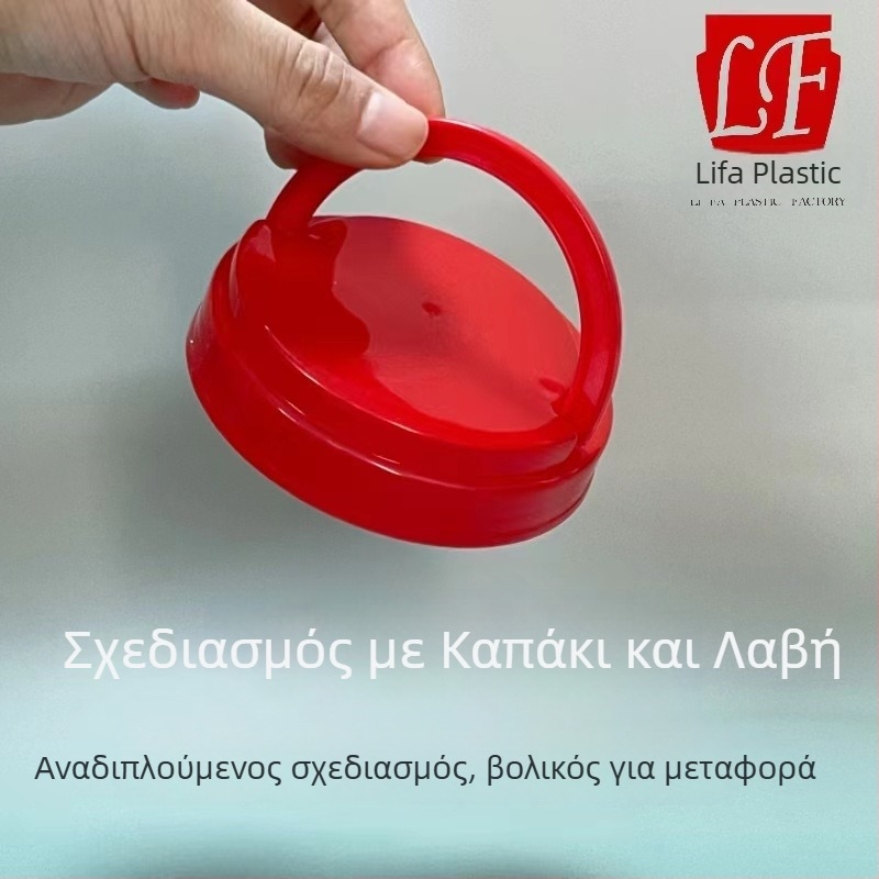 Τετράγωνο πλαστικό βάζο για καραμέλες και ξηρούς καρπούς, 900 g, συσκευασία τροφίμων, βάζο μπισκότων