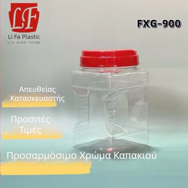 Τετράγωνο πλαστικό βάζο για καραμέλες και ξηρούς καρπούς, 900 g, συσκευασία τροφίμων, βάζο μπισκότων