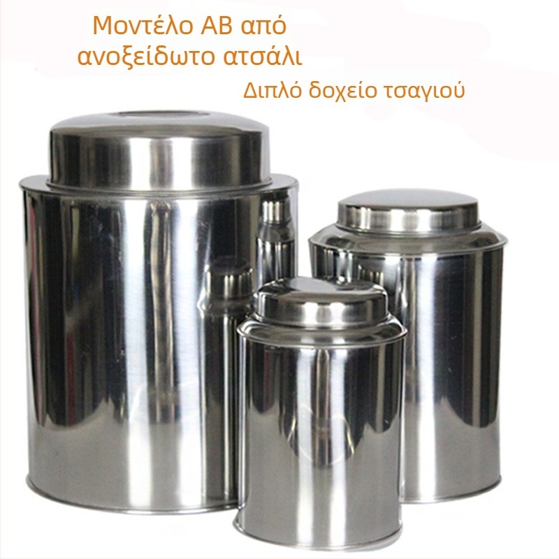 Ανοξείδωτος χάλυβας, παχύ A-τύπου και B-τύπου βάζο για τσάι με σφράγιση, δοχείο αποθήκευσης βοτάνων, πολυχρηστικό