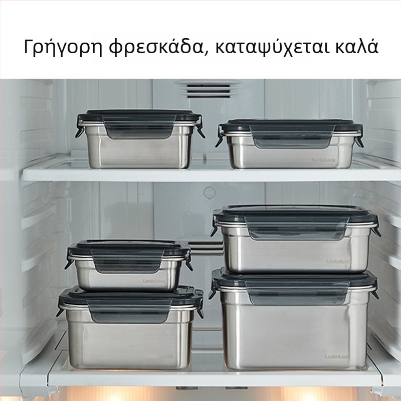 Δοχείο για μεσημεριανό από ανοξείδωτο ατσάλι 304 με σφραγιζόμενο καπάκι – κατάλληλο για αποθήκευση φαγητού στο ψυγείο, για γραφείο