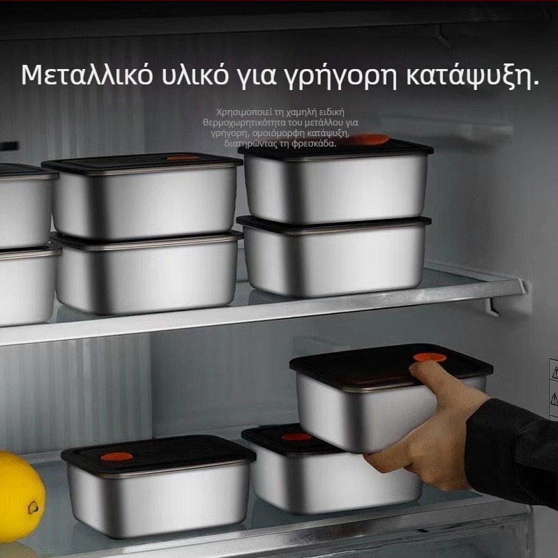316 ανοξείδωτο ατσάλι, παχύτερο και μεγάλο κουτί γεύματος με καπάκι, σφραγιζόμενο για αποθήκευση στο ψυγείο