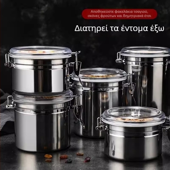 Ανοξείδωτο σφραγιζόμενο βάζο με διαφανές σώμα για κουζίνα, αποθήκευση σκόνων, μπαχαρικών και δημητριακών; μεγάλη χωρητικότητα, βάζο τσαγιού