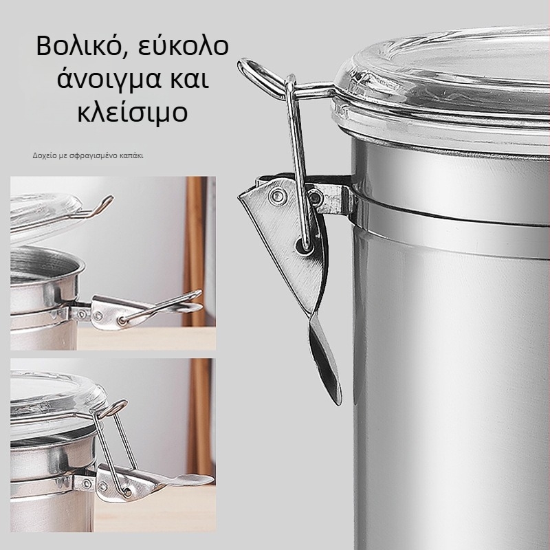 Ανοξείδωτο σφραγιζόμενο βάζο με διαφανές σώμα για κουζίνα, αποθήκευση σκόνων, μπαχαρικών και δημητριακών; μεγάλη χωρητικότητα, βάζο τσαγιού
