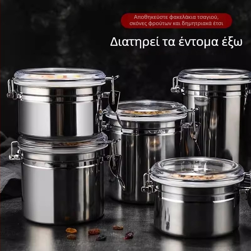Ανοξείδωτο σφραγιζόμενο βάζο με διαφανές σώμα για κουζίνα, αποθήκευση σκόνων, μπαχαρικών και δημητριακών; μεγάλη χωρητικότητα, βάζο τσαγιού
