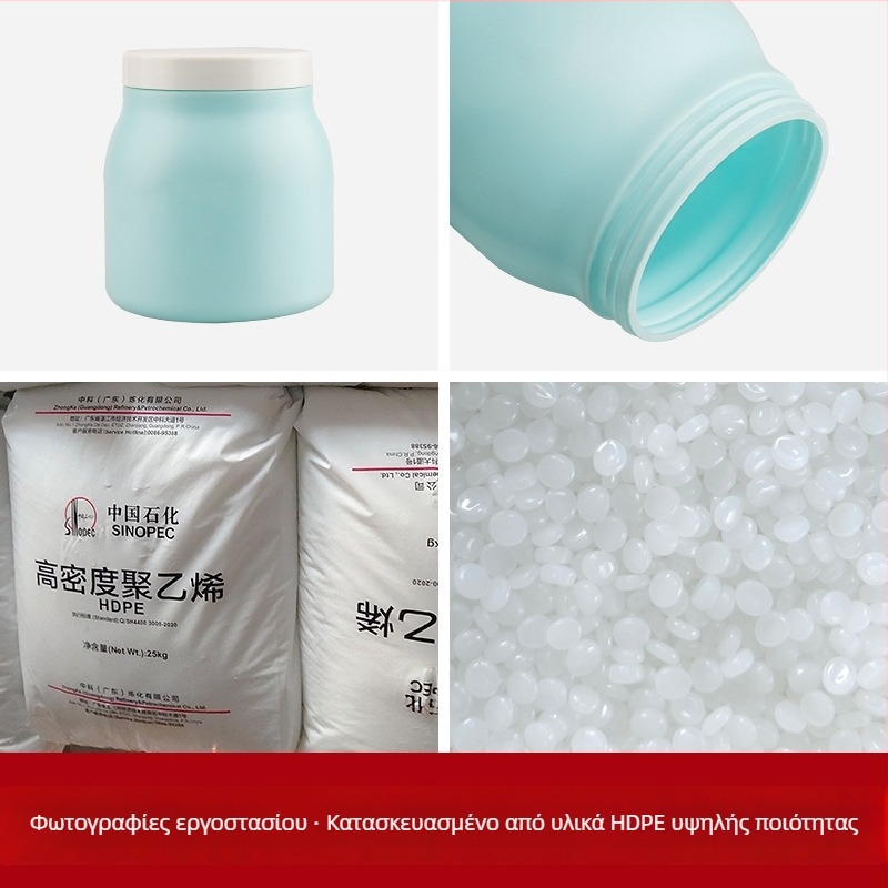 HDPE πλαστικά βάζα μάσκας μαλλιών με ευρύ στόμιο, καλλυντικά μπουκάλια με ίσιο σώμα και αντλία, UV εκτύπωση, 120–200 ml