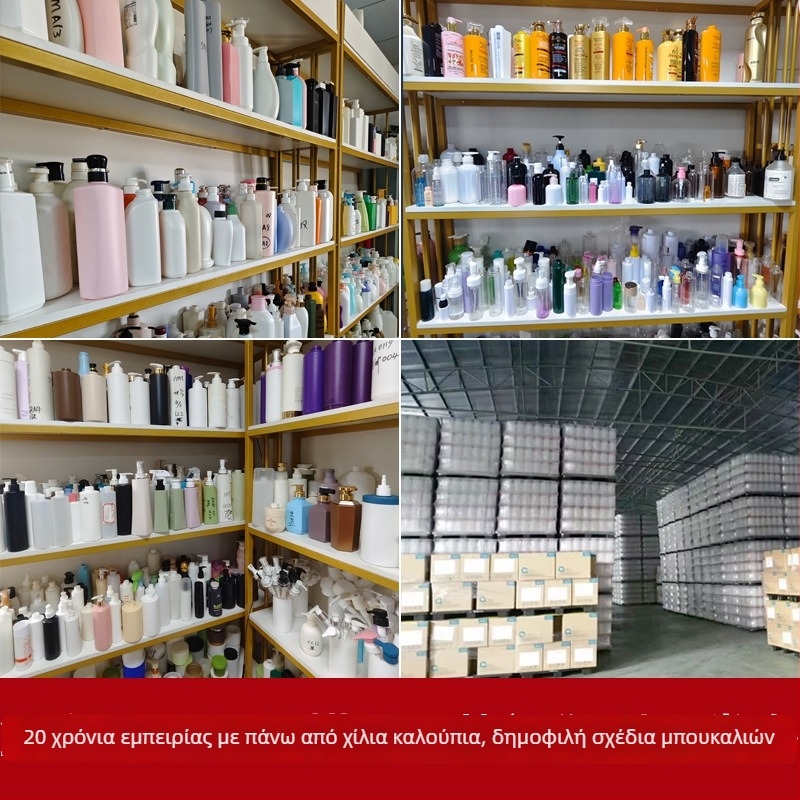 HDPE πλαστικά βάζα μάσκας μαλλιών με ευρύ στόμιο, καλλυντικά μπουκάλια με ίσιο σώμα και αντλία, UV εκτύπωση, 120–200 ml