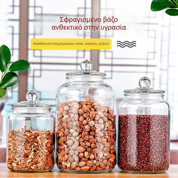Γυάλινο αεροστεγές βάζο αποθήκευσης, 2L/3L/5L, κυκλικό, ενισχυμένο, για κόκκους, τουρσί και σάλτσες