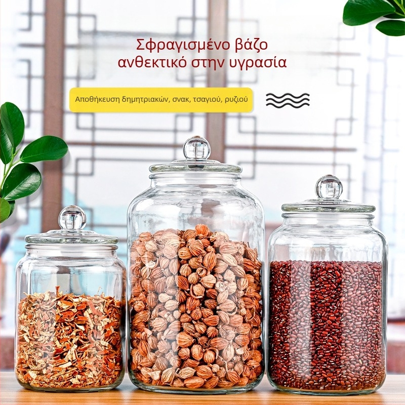 Γυάλινο αεροστεγές βάζο αποθήκευσης, 2L/3L/5L, κυκλικό, ενισχυμένο, για κόκκους, τουρσί και σάλτσες