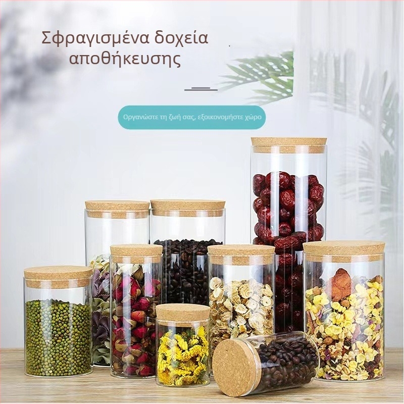 Δοχείο τσαγιού από γυαλί με καπάκι από μπαμπού, σφραγιζόμενο, διαφανές για αποθήκευση τσαγιού, δημητριακών και αποξηραμένων φρούτων, 500–800 ml
