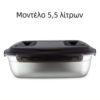 Ορθογώνιο δοχείο αποθήκευσης τροφίμων από ανοξείδωτο χάλυβα 304 με λαβή, μεγάλη χωρητικότητα