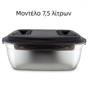 Ορθογώνιο δοχείο αποθήκευσης τροφίμων από ανοξείδωτο χάλυβα 304 με λαβή, μεγάλη χωρητικότητα