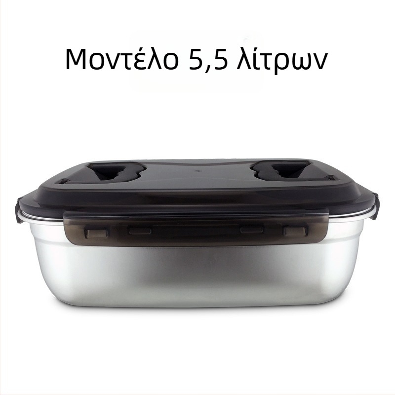 Ορθογώνιο δοχείο αποθήκευσης τροφίμων από ανοξείδωτο χάλυβα 304 με λαβή, μεγάλη χωρητικότητα