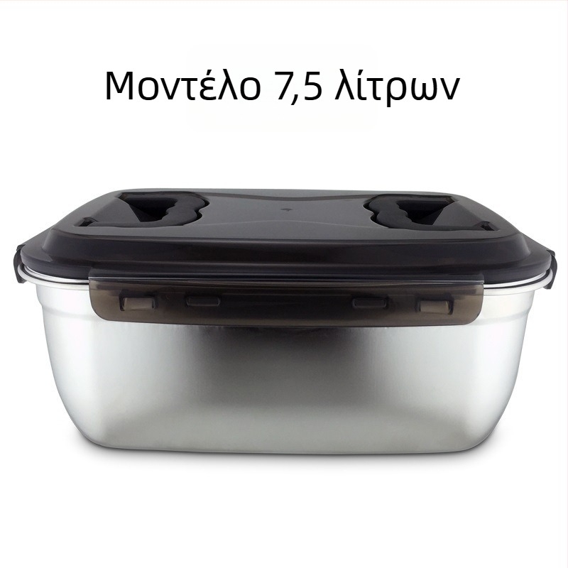 Ορθογώνιο δοχείο αποθήκευσης τροφίμων από ανοξείδωτο χάλυβα 304 με λαβή, μεγάλη χωρητικότητα