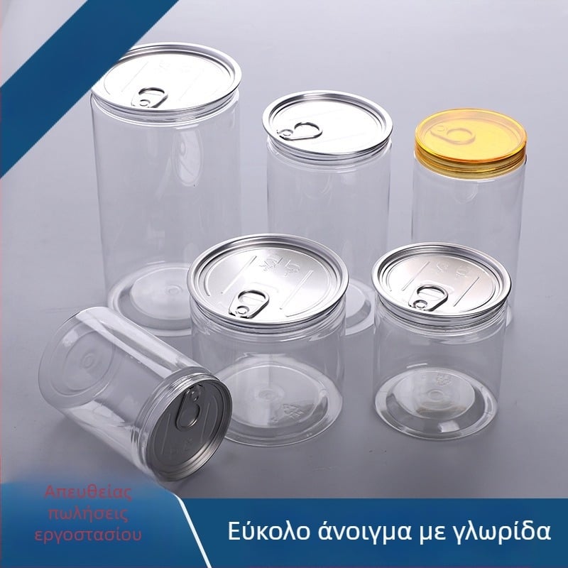 Διαφανή πλαστικά σφραγιζόμενα βάζα για τσάι με άνθη, αποξηραμένα φρούτα, πίκλες, φαρμακευτική σκόνη, χυμό και μέλι