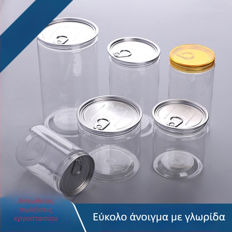 Διαφανή πλαστικά σφραγιζόμενα βάζα για τσάι με άνθη, αποξηραμένα φρούτα, πίκλες, φαρμακευτική σκόνη, χυμό και μέλι