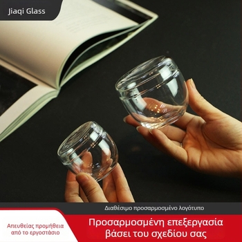 Ιαπωνικού στυλ μικρό γυάλινο βάζο τσαγιού, φορητό για ταξίδια, μη σφραγισμένο γυάλινο δοχείο τσαγιού