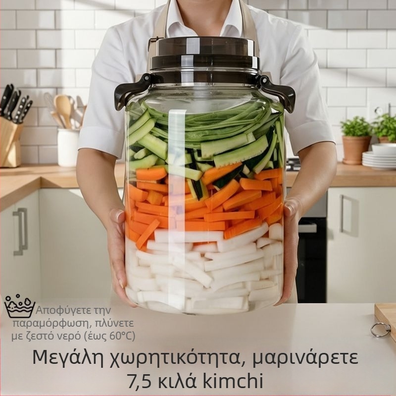 Αεροστεγής πλαστικός βάζο τουρσί με λαβή – κατάλληλο για αποθήκευση τουρσιών και πικάντικων σαλτσών