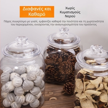 Ακρυλικό πλαστικό δοχείο τροφίμων με σφραγιζόμενο καπάκι, για αποξηραμένη φλούδα μανταρινιού και φαρμακευτικά βότανα