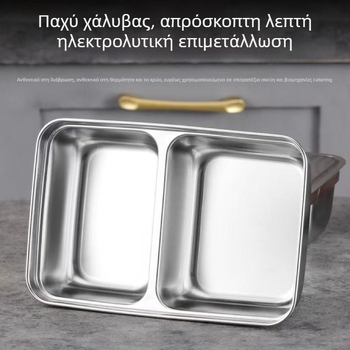 Ανοξείδωτο κουτί με διαμερίσματα, αδιαπέραστη σφράγιση, φορητό και κατάλληλο για θέρμανση γευμάτων