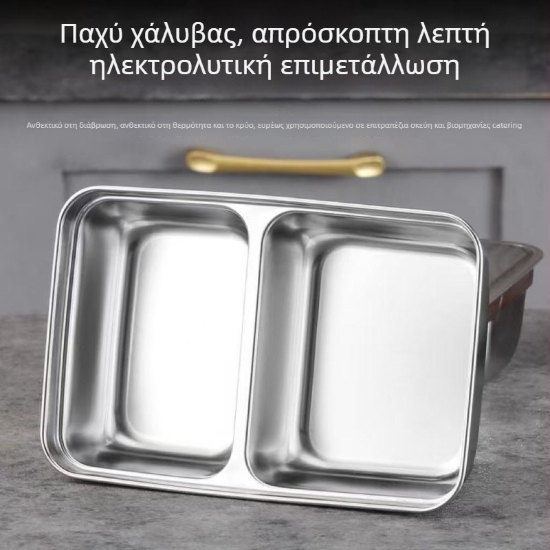 Ανοξείδωτο κουτί με διαμερίσματα, αδιαπέραστη σφράγιση, φορητό και κατάλληλο για θέρμανση γευμάτων