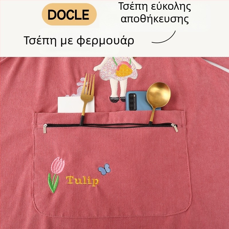Ποδιά χωρίς μανίκια, αδιάβροχη για κουζίνα, γυναικεία, κατάλληλη για εργασία, εστίαση και ανθοπωλείο; δυνατότητα εξατομικευμένου εκτυπώματος