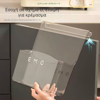 Διάφανη θήκη αποθήκευσης εξωτερικά από την πόρτα της κουζίνας, τοιχομονταρισμένη, χωρίς διάτρηση, πολυλειτουργικό ράφι για πόρτες ντουλαπιών