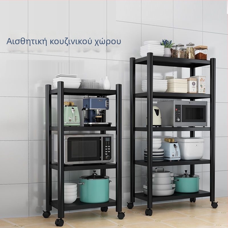 Craftsman Ridge Κουζίνας 3-επίπεδη βάση αποθήκευσης δάπεδου για φούρνο μικροκυμάτων, φορητό φούρνο, θήκη για κατσαρολές και πολυχρηστικό ράφι