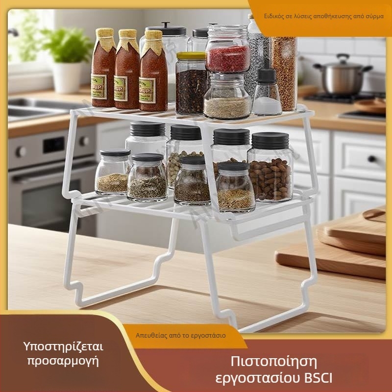 Οικιακός διώροφος ράφι κουζίνας για αποθήκευση, ράφι μπαχαρικών, διαχωριστικό ντουλαπιού, ράφι στέγνωσης πιάτων και ράφι για κατσαρόλες.